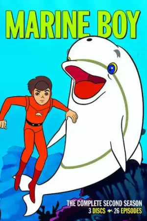 Instant Buy Marine Boy: The Complete Second Season