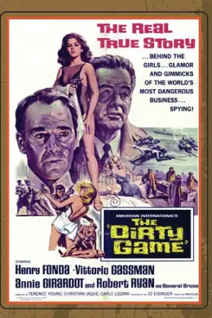 Dirty Game / (Mod) Professional Grade