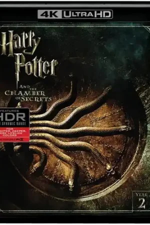 Harry Potter and the Chamber of Secrets Special Offer