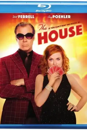 The House Fan Favorite