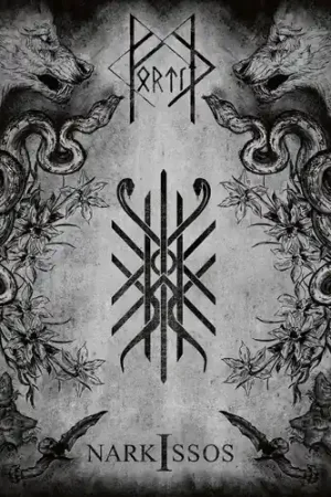 Big Sale Narkissos - Smoke Marble [Colored Vinyl] (Gate) [Limited Edition]