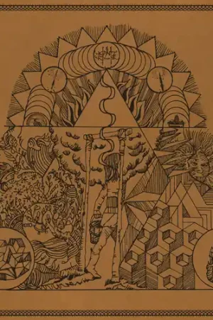 Nature Out There [Digipak] Limited Edition
