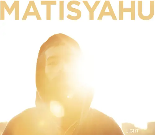 Light Big Sale