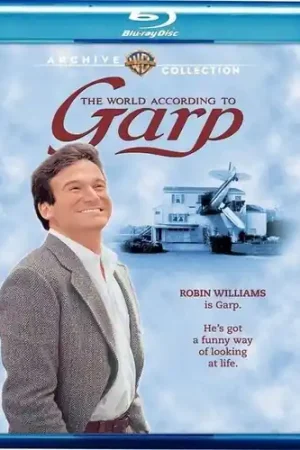 Limited Edition The World According to Garp