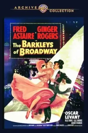 The Barkleys of Broadway Luxury