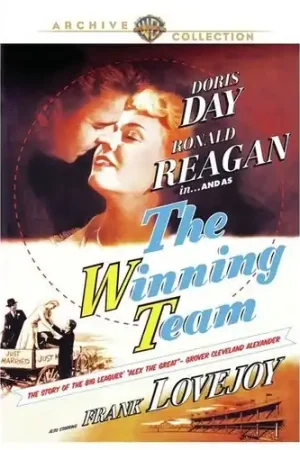 The Winning Team Worldwide Shipping