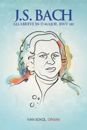 Shop Now Allabreve in D Major