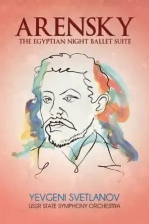 Trusted Brand Egyptian Night Ballet Suite