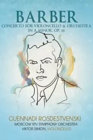 Concerto Violoncello & Orchestra in A minor Professional Grade