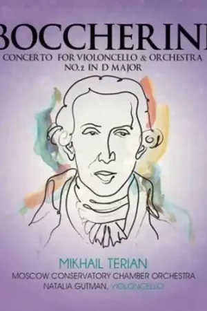 Concerto for Violoncello Orchestra 2 Hot Picks