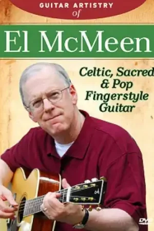 Mega Sale Guitar Artistry of El McMeen