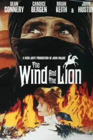 Luxury The Wind and the Lion