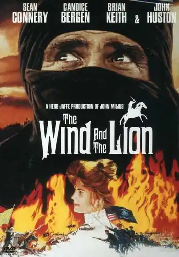 Luxury The Wind and the Lion