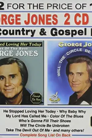 Wholesale 21 Country and Gospel Hits