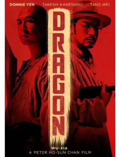 Holiday Sale Dragon