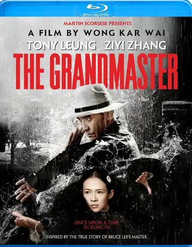 The Grandmaster Fresh Stock