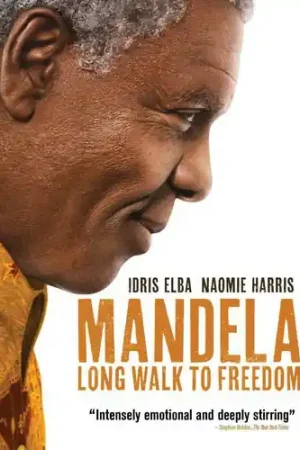Limited Time Mandela: Long Walk to Freedom