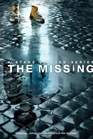The Missing Factory Price