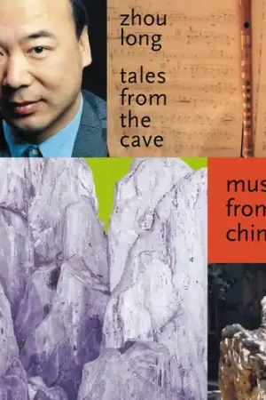 Tales from the Cave Factory Price