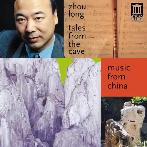 Tales from the Cave Factory Price