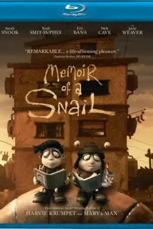 Memoir Of A Snail / (Sgnl Sub) Hassle-Free Returns
