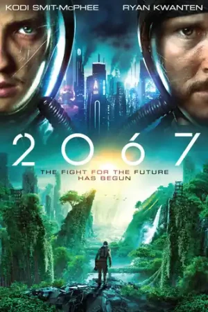 Premium 2067