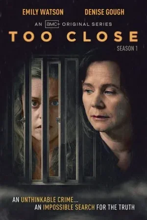 Super Sale Too Close: Season 1