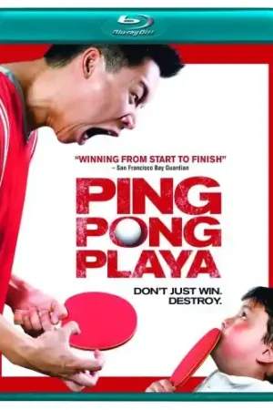 Ping Pong Playa Instant Buy