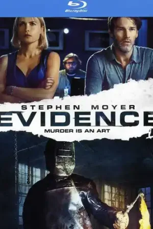 Save Now Evidence