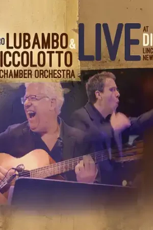 No Minimum Order Live at Dizzy's