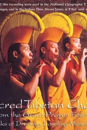 Buy Online Tibet: Sacred Chants / Various