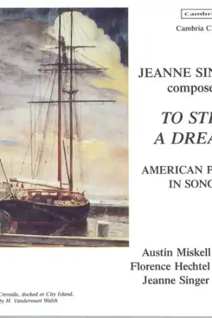 Direct From Manufacturer To Stir a Dream