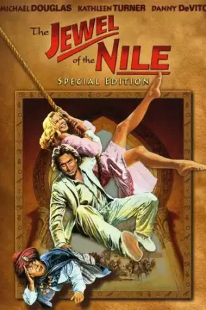 Free Returns The Jewel of the Nile