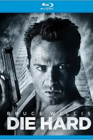 Die Hard (30th Anniversary) Clearance