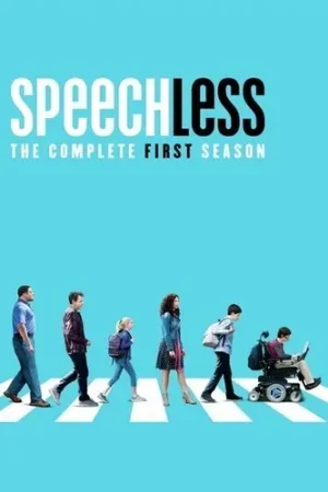 Speechless: The Complete First Season Exclusive