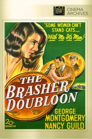 The Brasher Doubloon Super Sale