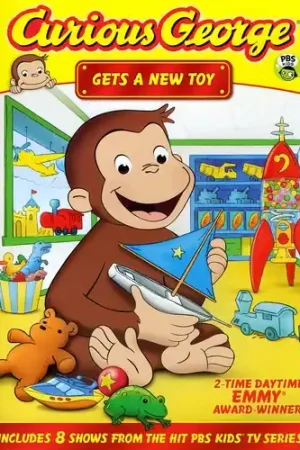 Curious George: Gets a New Toy Weekend Sale