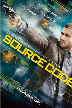 Same Day Shipping Source Code