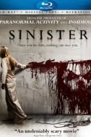 Sinister Must Have