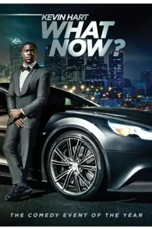 Kevin Hart: What Now? Exclusive