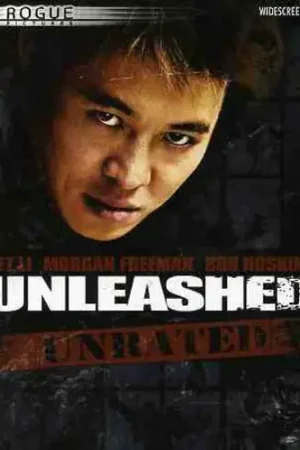 Shop Now Unleashed