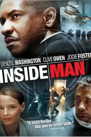 Free Delivery Inside Man