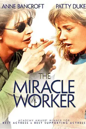 The Miracle Worker Holiday Sale