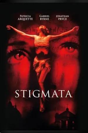 Markdown Stigmata / (Sub)
