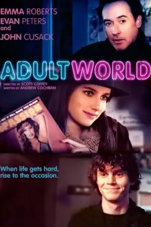 Fast Shipping Adult World