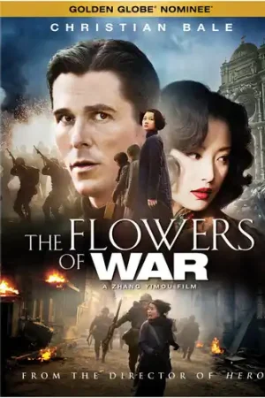 The Flowers of War Best Choice