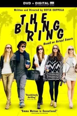 The Bling Ring Luxury
