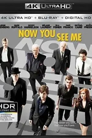Latest Now You See Me