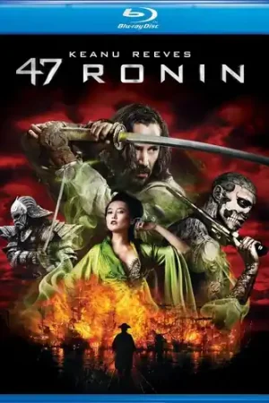 47 Ronin Latest