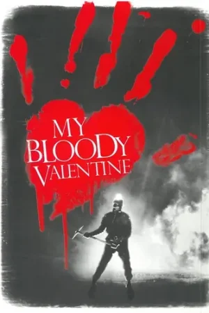 Hassle-Free Returns My Bloody Valentine